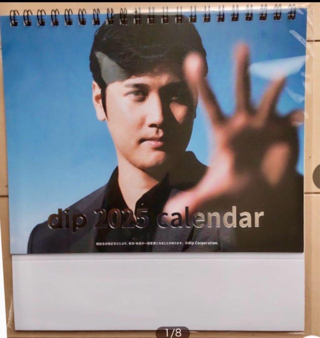 MLB 【 大谷翔平 田中真美子 】USA1ドル札フレーム証明書付、クオカード他