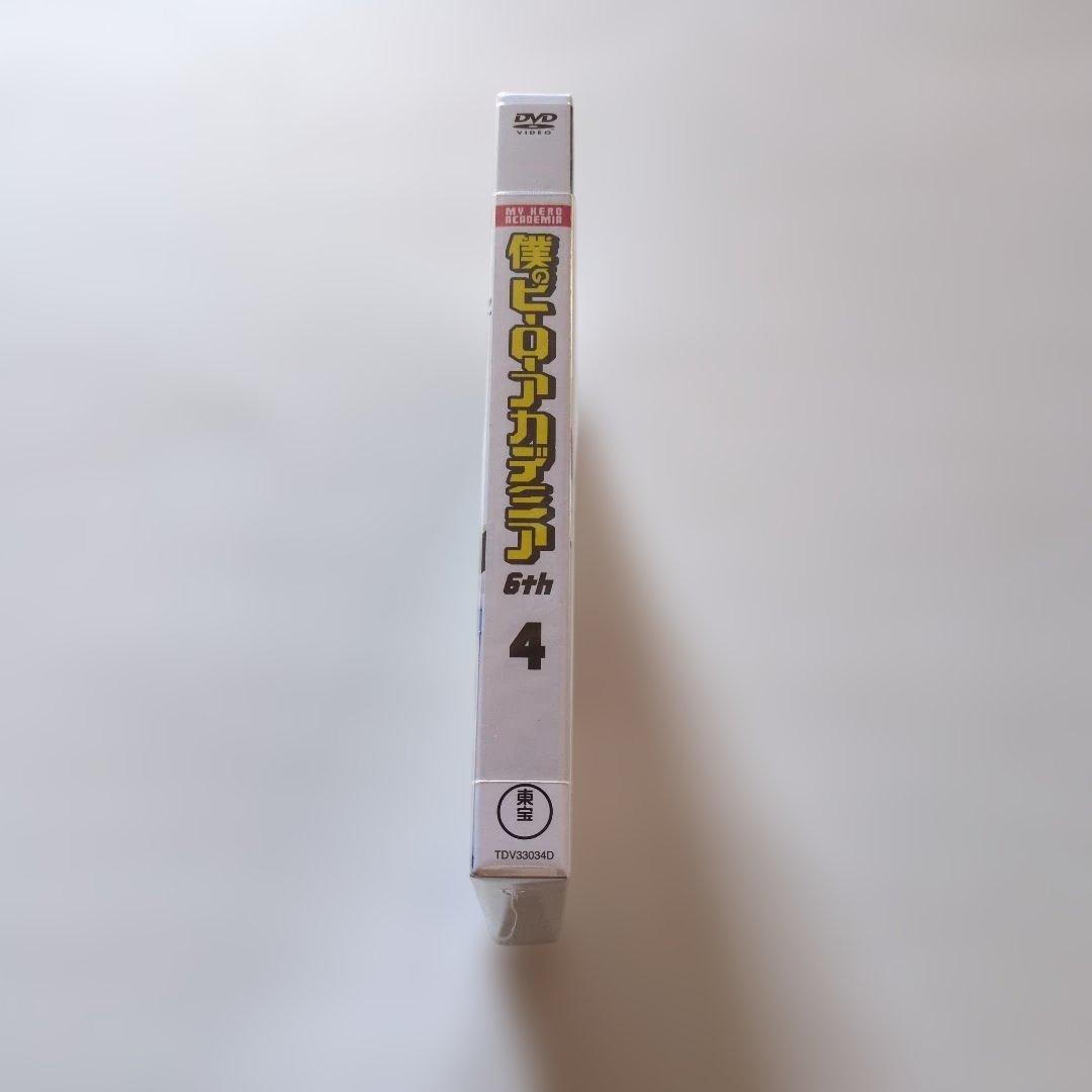 新品未開封 セル版 僕のヒーローアカデミア 6th Vol.4〈3枚組〉DVD