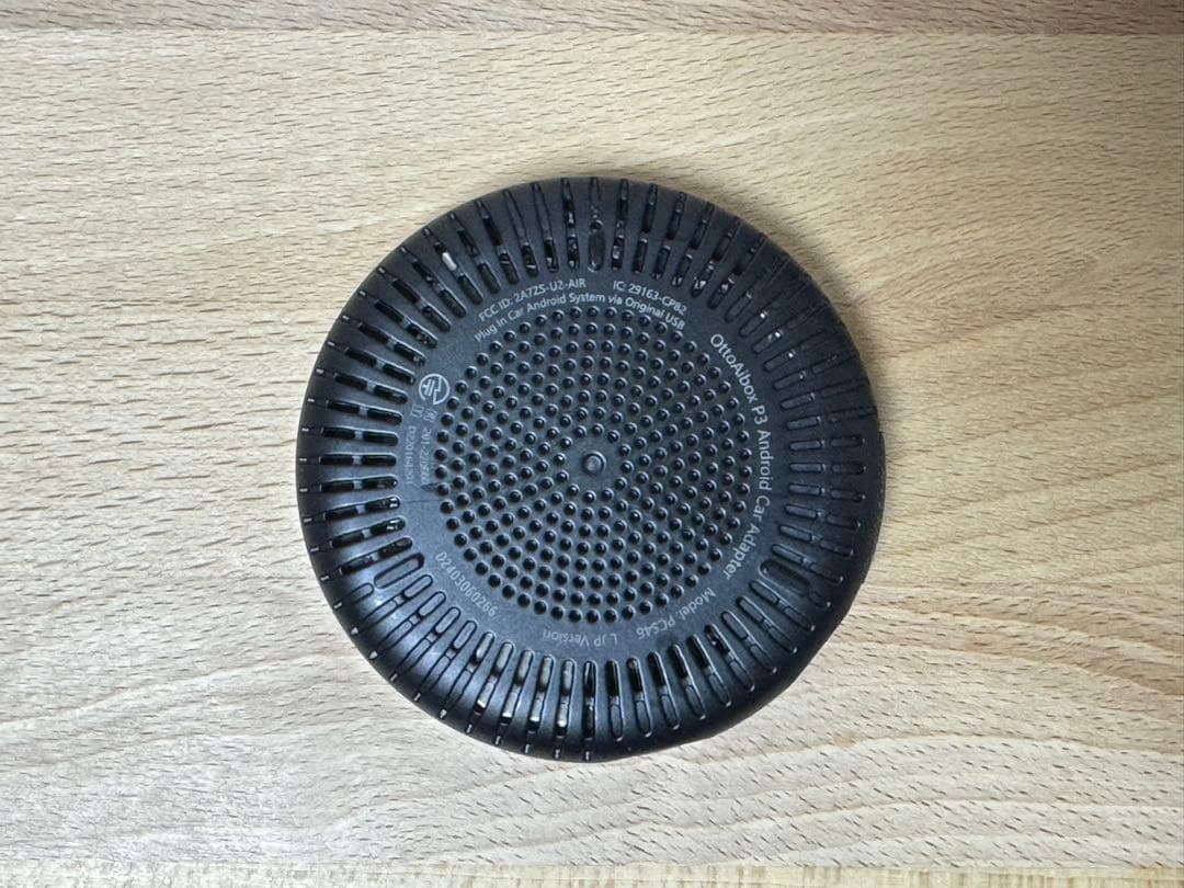 Ottocast P3 カーナビアダプター