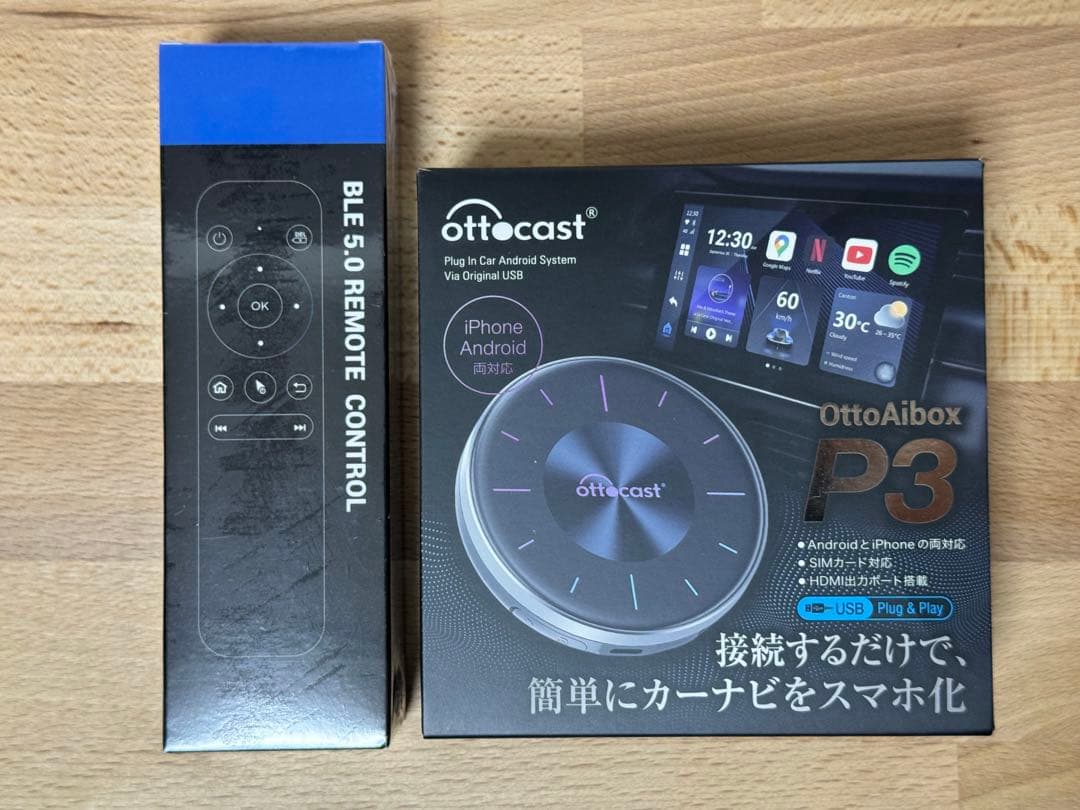 Ottocast P3 カーナビアダプター