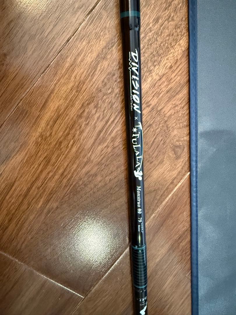 DRT ７９リミックス　トランクス300HG