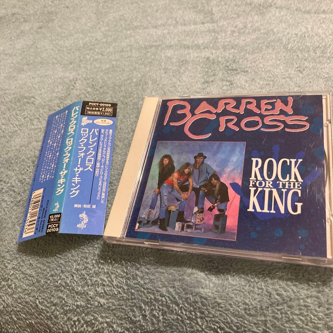 国内盤CD BARREN CROSS - ROCK FOR THE KING