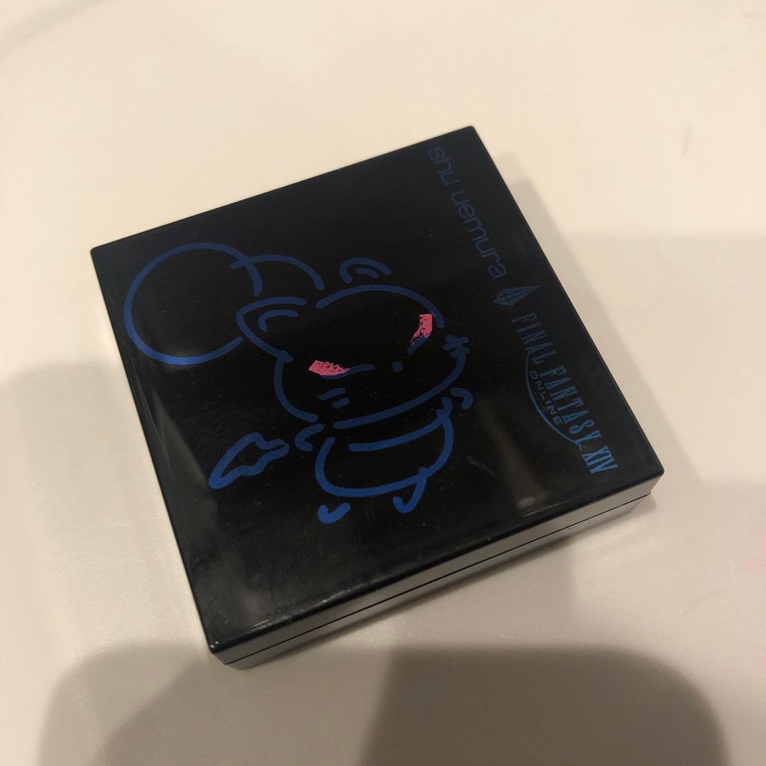 シュウウエムラ　クラッシュド ジェム　クポ！パープル