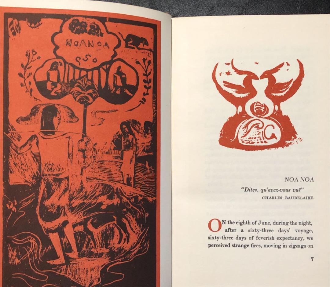 アート・デザイン・音楽 Noa Noa My Voyage To Tahiti Paul Gauguin