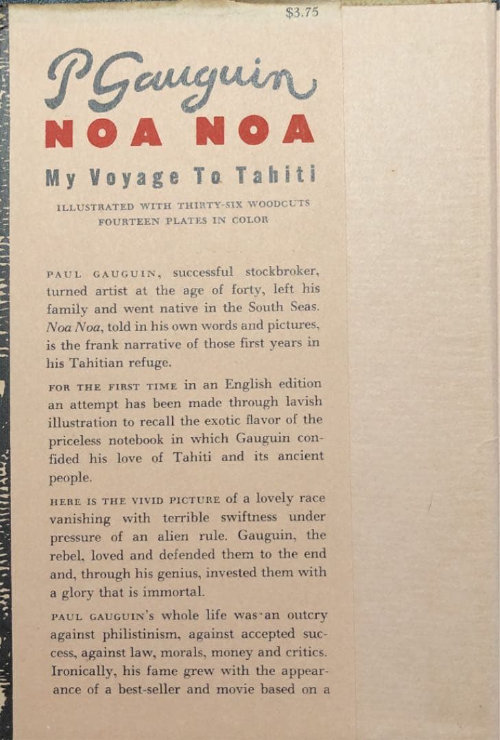 アート・デザイン・音楽 Noa Noa My Voyage To Tahiti Paul Gauguin
