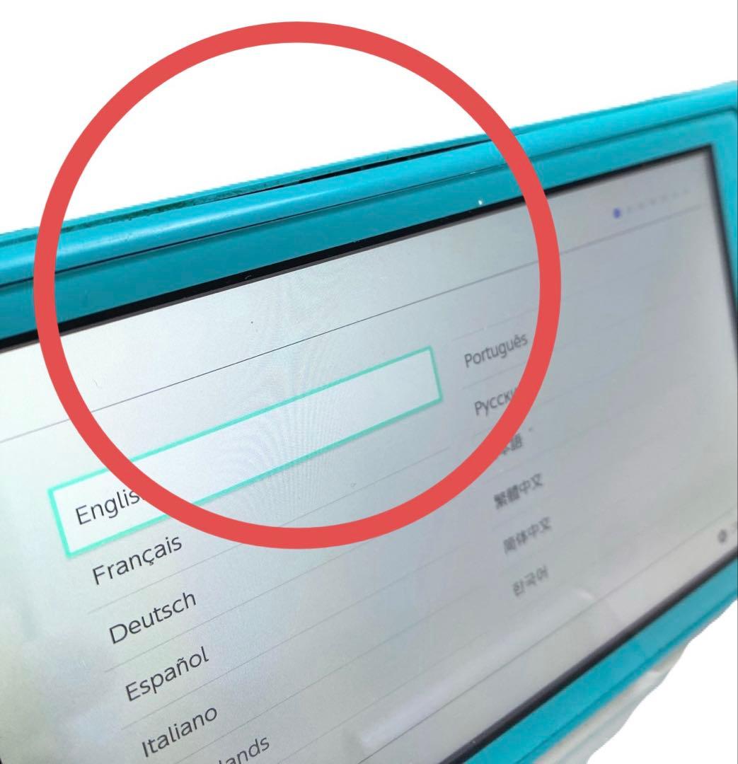 Nintendo Switch Lite HDH-001 ターコイズ
