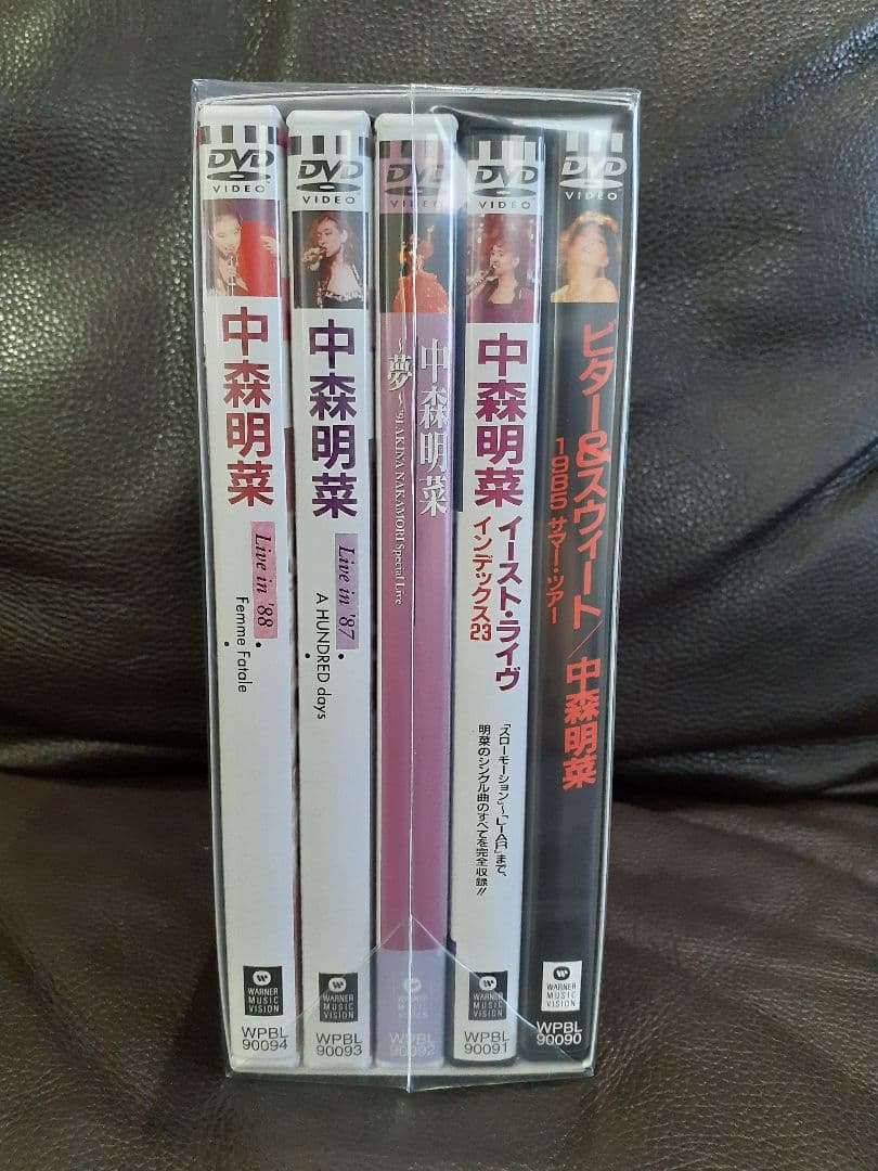 中森明菜 5.1 オーディオ・リマスター DVDコレクション　未開封