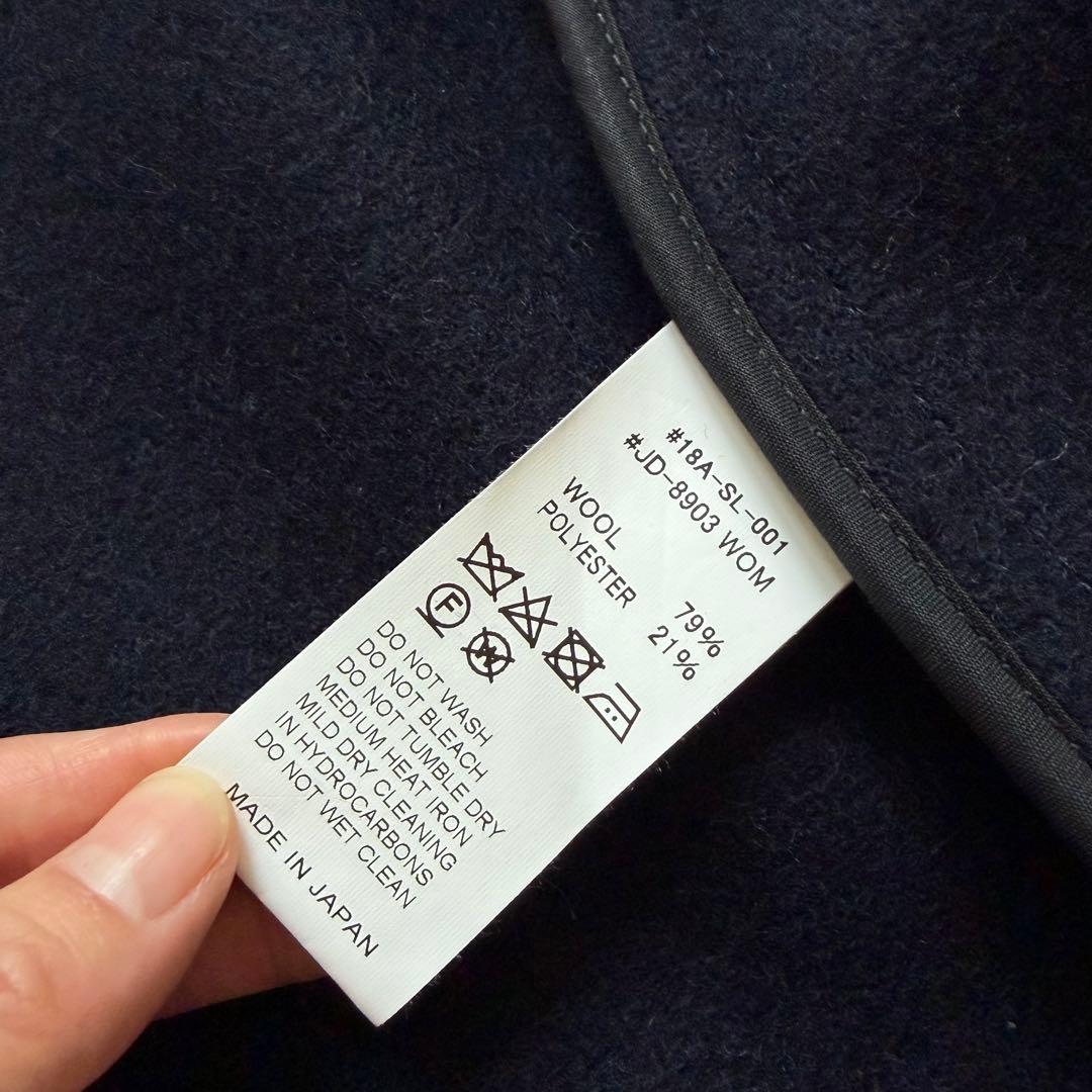 ダントン　ウールモッサ　ノーカラージャケット　ネイビー　34