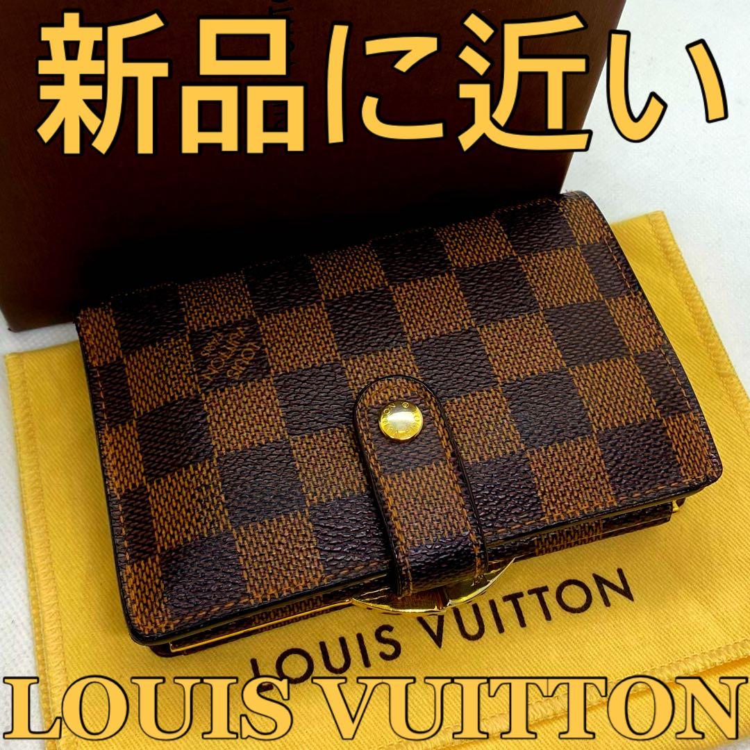 ❤️新品に近い❤️定価の半額以下‼️LV❤️ダミエ❤️がま口❤️折り財布❤️ユニセックス