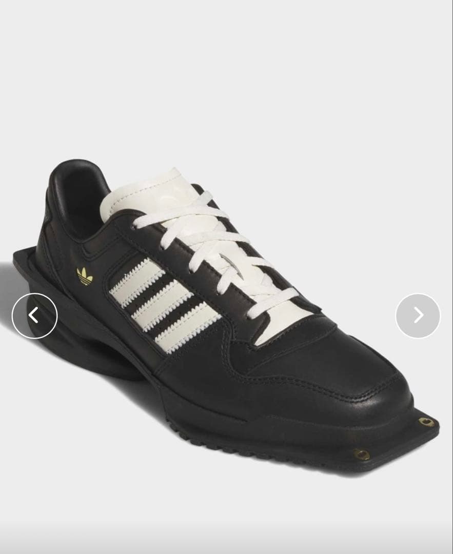 フォーラム キュビズム / adidas アディダス