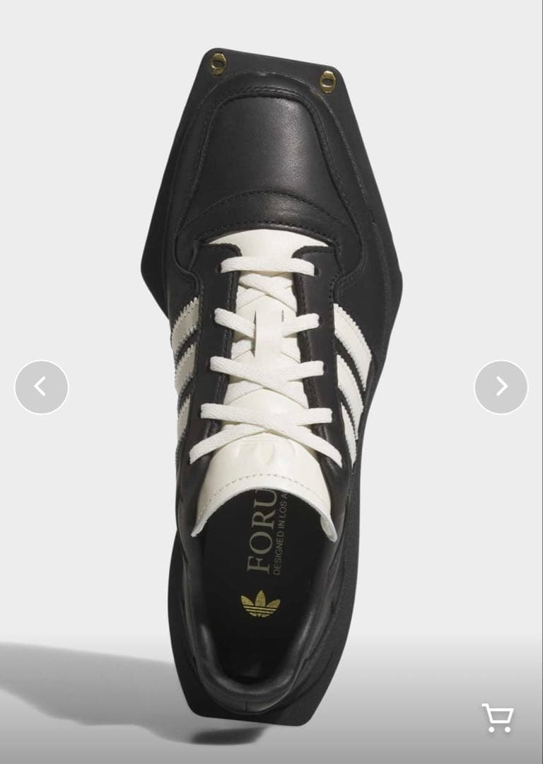 フォーラム キュビズム / adidas アディダス