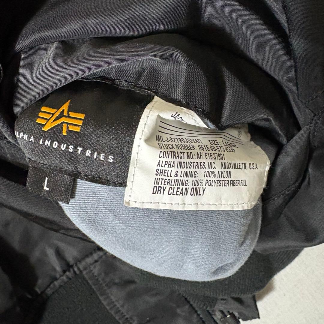 ALPHA INDUSTRIES MA-1 フライトジャケット Lブラック 美品