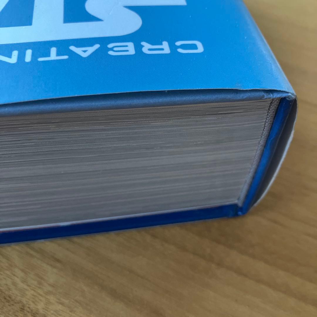 スターウォーズ 制作現場日誌-エピソード1〜6- 365days