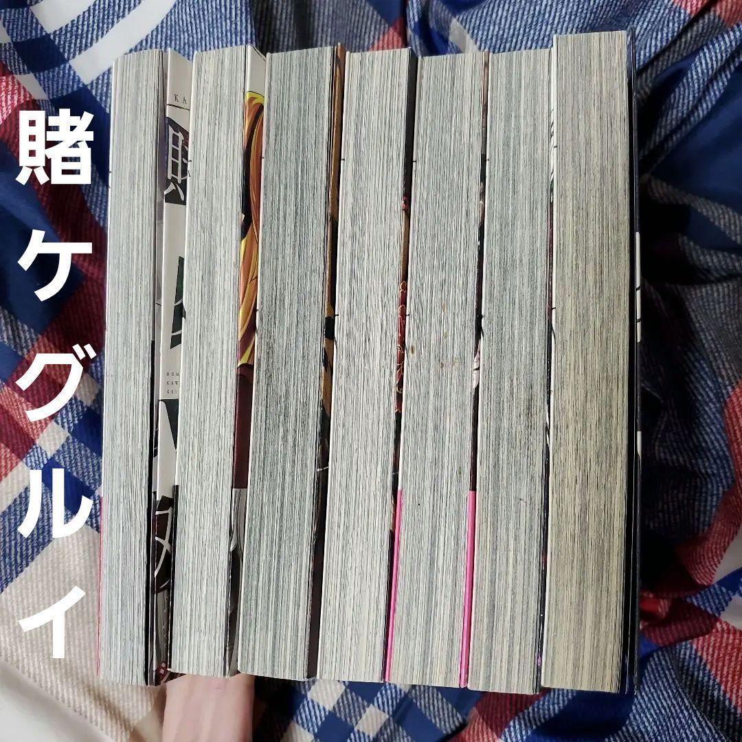 作品数多数 漫画まとめ売り バラ売り可