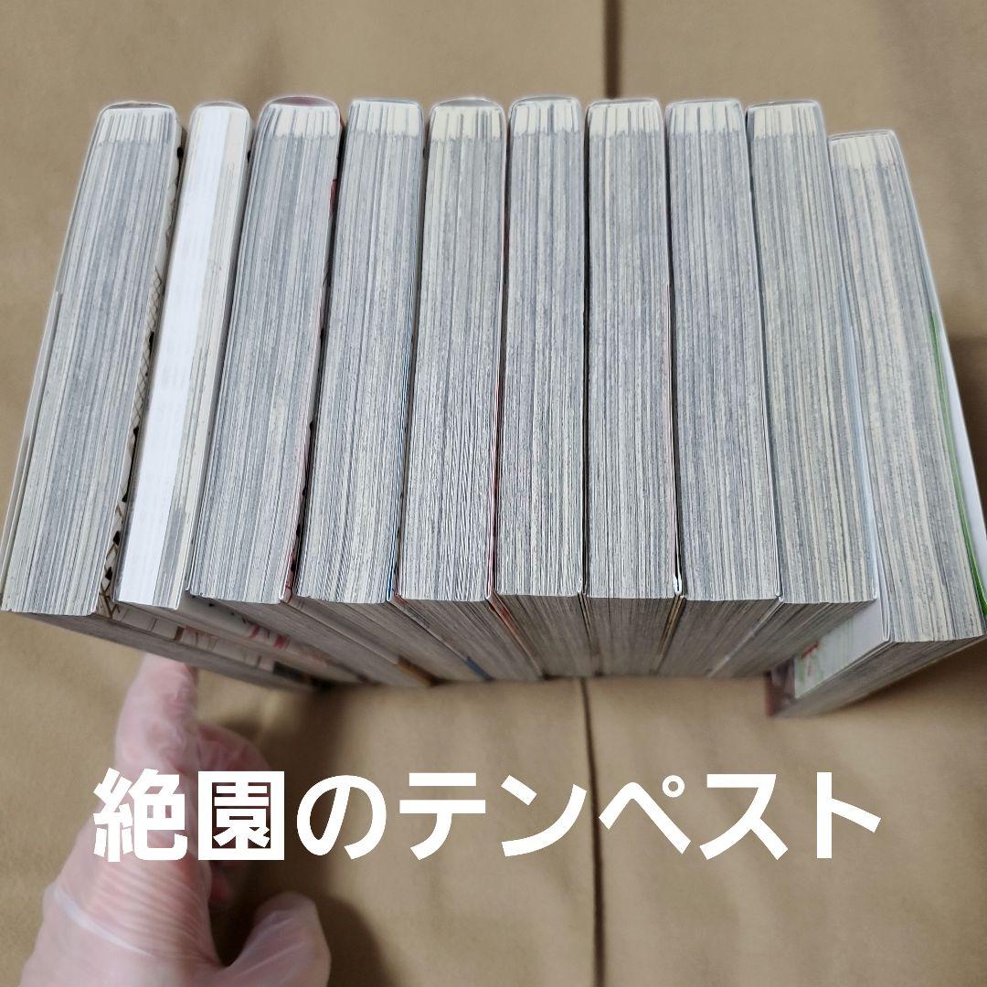 作品数多数 漫画まとめ売り バラ売り可