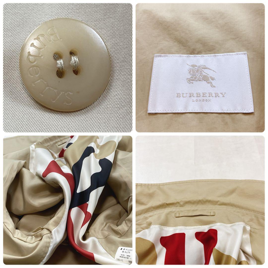 貴重 レア ゴールド金具 バーバリーロンドン スカーフ柄 ステンカラーコート