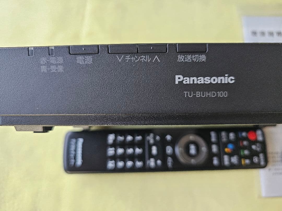Panasonic 4Kチューナー TU-BUHD100