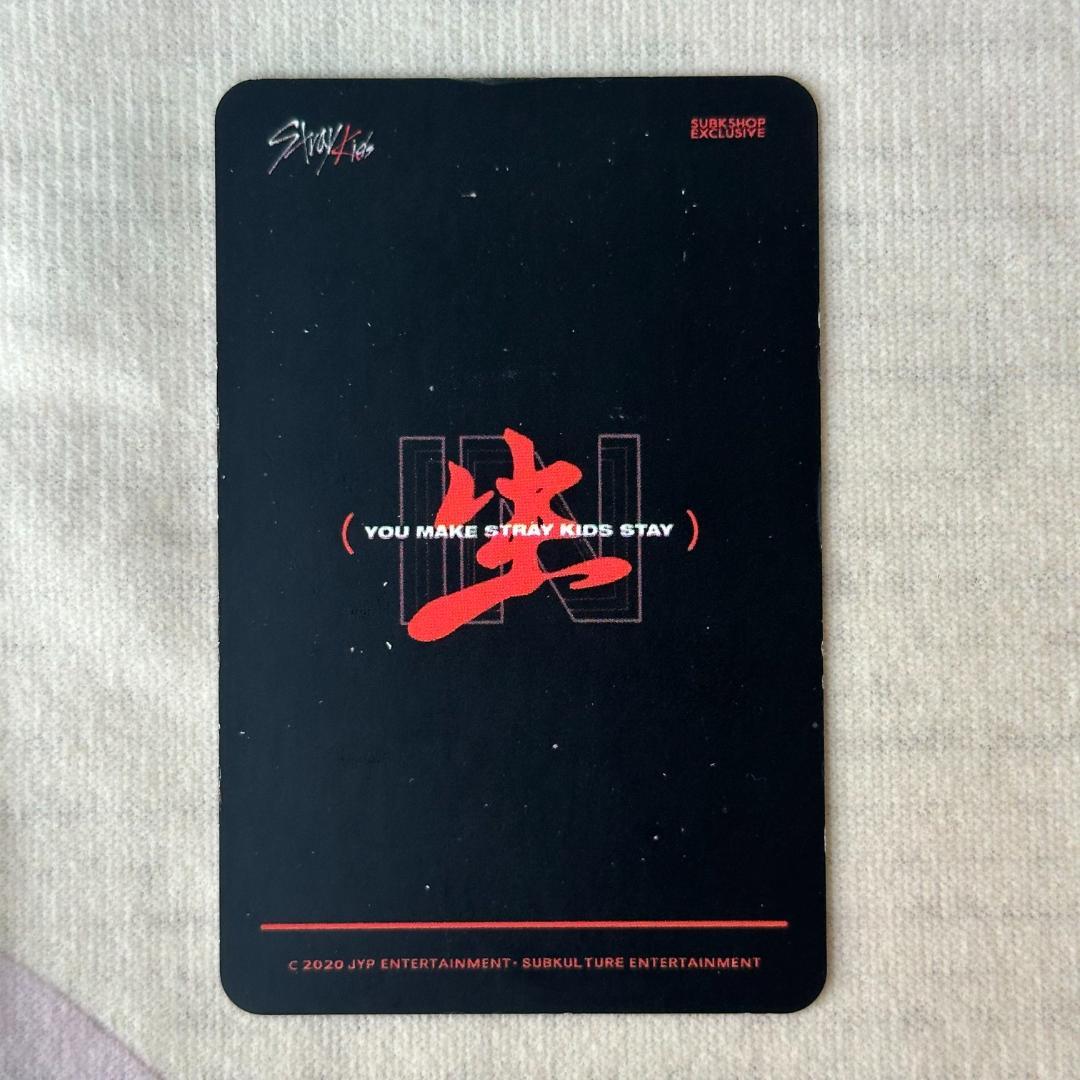 StrayKids Subk shop IN生 トレカ ハン