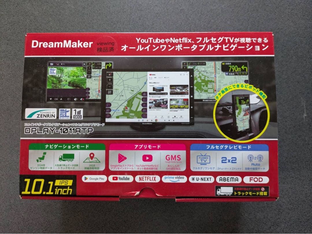 O*C様 早い者勝ち！DreamMaker D-PLAY-1011ATP カーナ