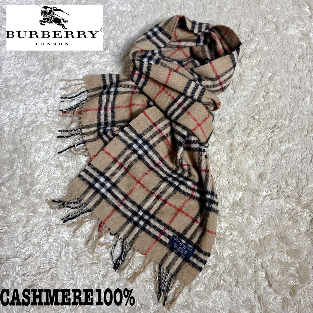 【良品】✨BURBERRY LONDON NOVA CHECK SCARF