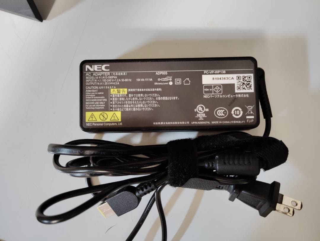 NEC i7-7500U/メモリー16GB/ SSD 1TB /Win 11