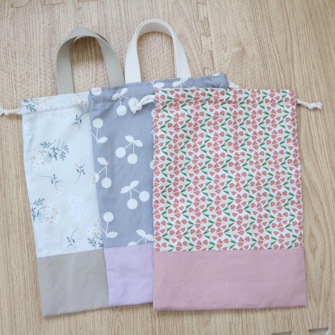 【オーダーご相談ページ】___様