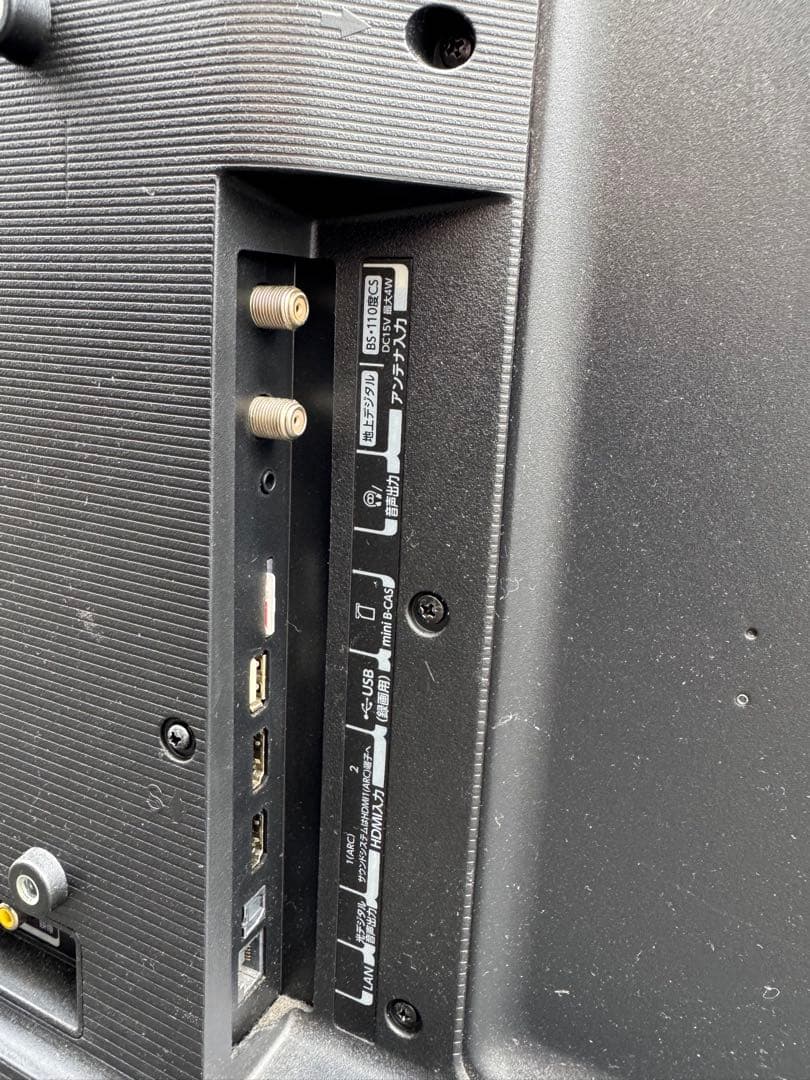 東芝 液晶テレビ REGZA 40型 40s22 2019年製