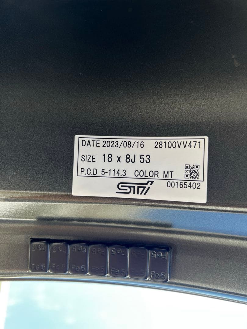 STI パフォーマンスホイール　マットガンブラック　4本セット　スバル　RAYS