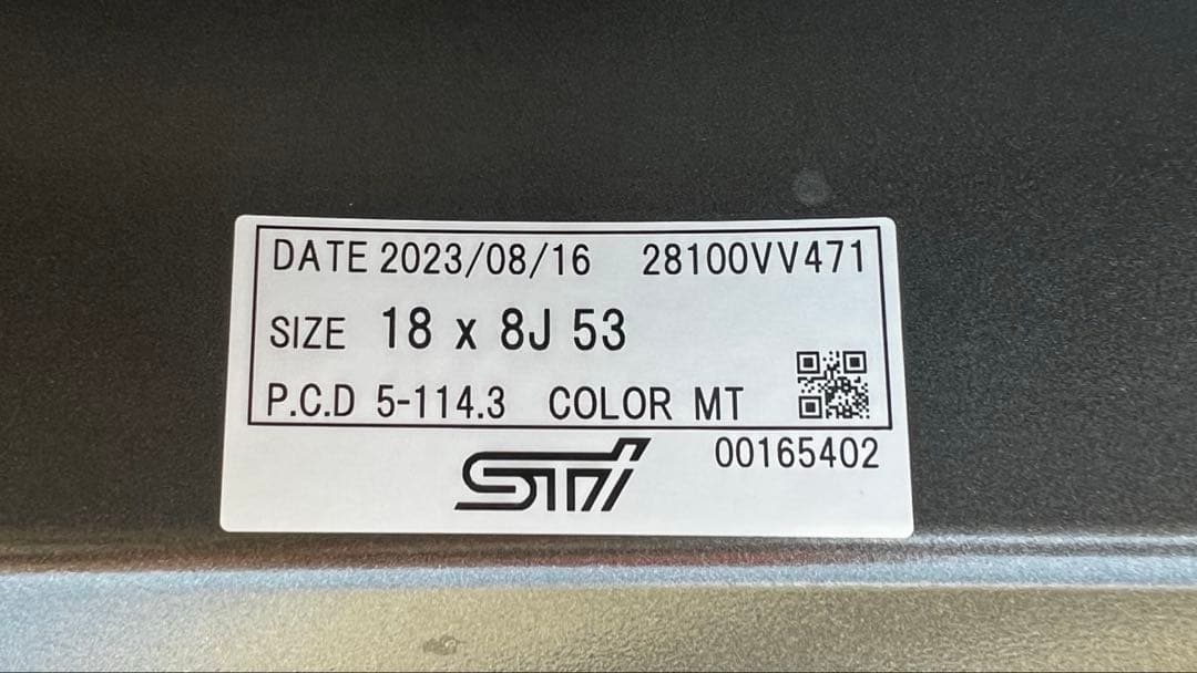 STI パフォーマンスホイール　マットガンブラック　4本セット　スバル　RAYS