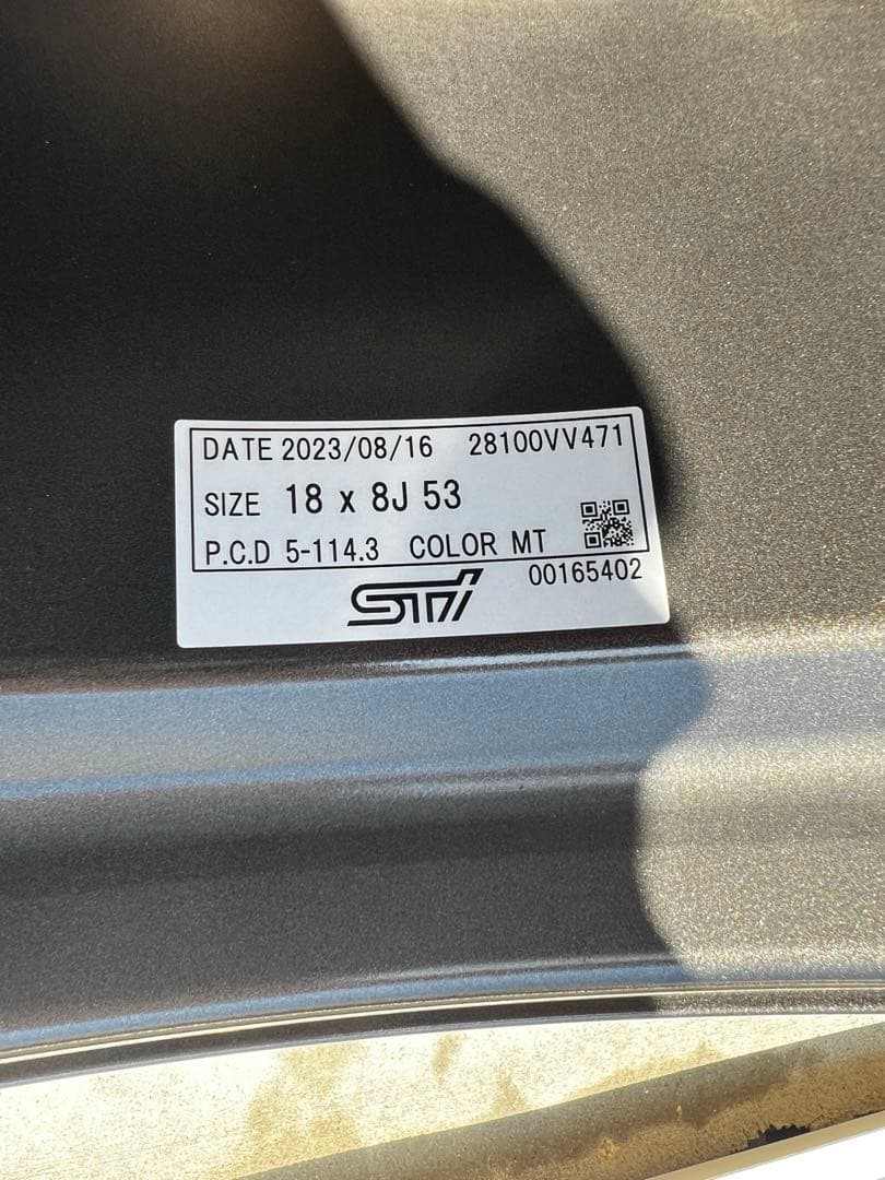 STI パフォーマンスホイール　マットガンブラック　4本セット　スバル　RAYS