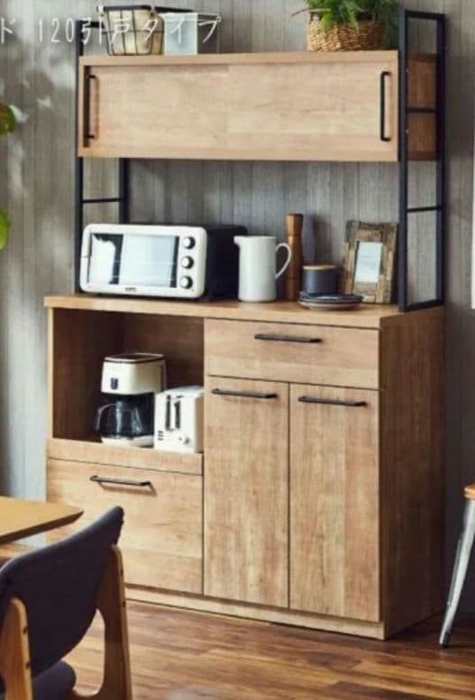 【日本製】木製キッチンボード 120cm幅　（11/7までの出品）