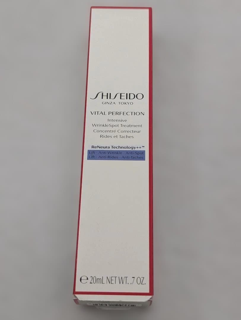 SHISEIDO バイタルパーフェクション リンクルリフトディープレチノ20g
