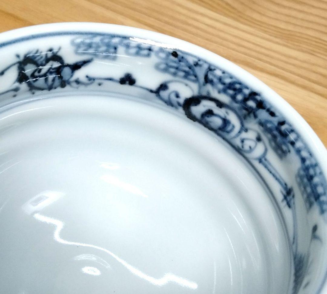 ☆ 平安瑞昭 京焼 唐子湯呑茶碗