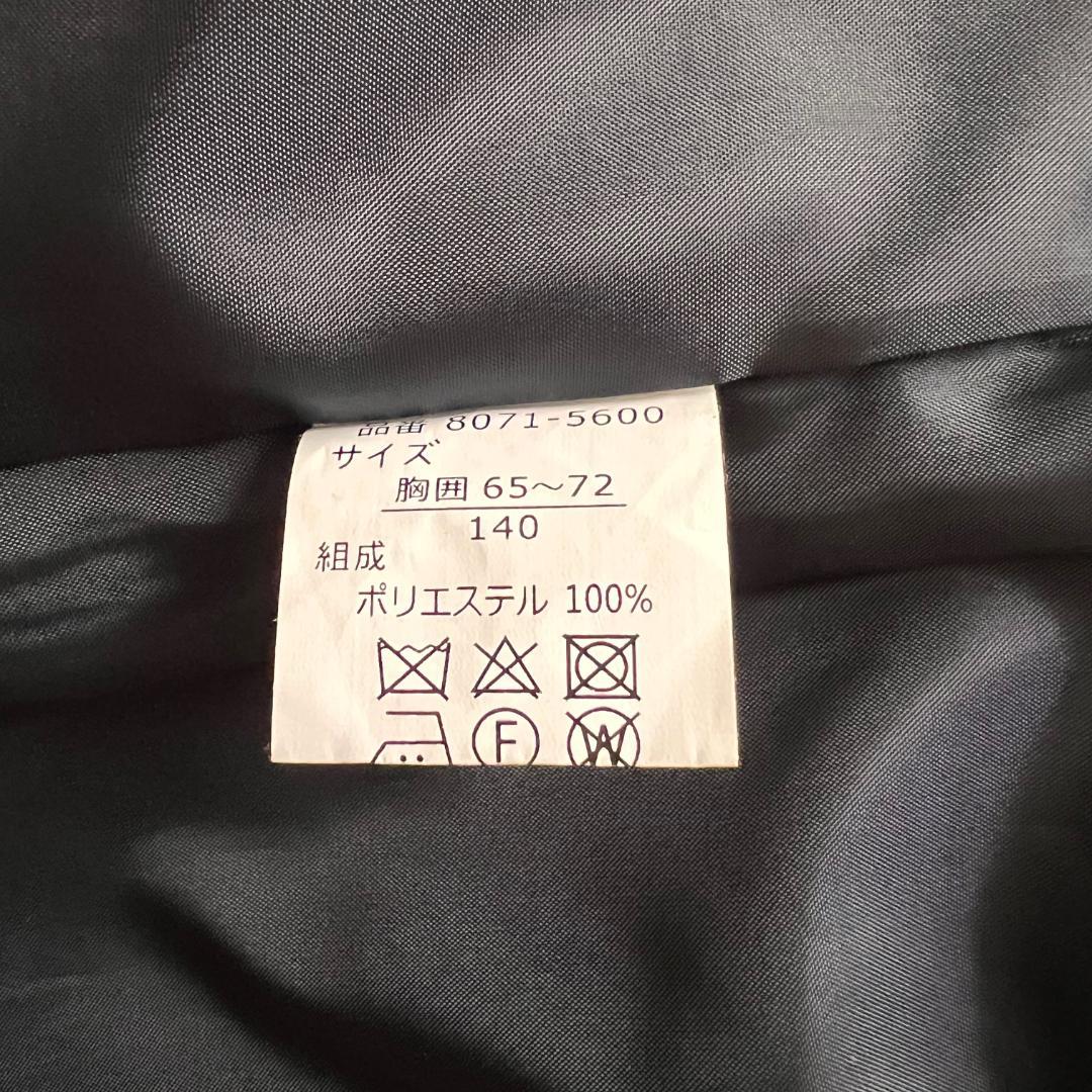 CHOPIN スーツ140 (5点セット)