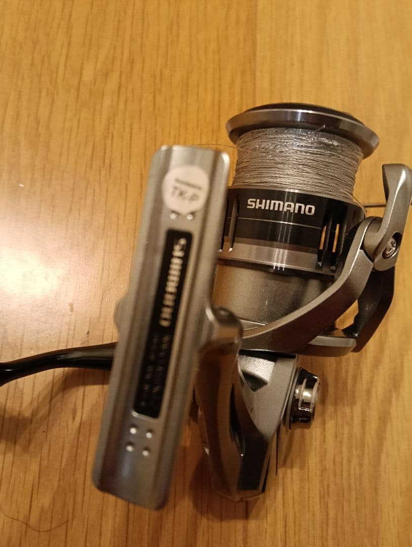 SHIMANO スピニングリールナスキー4000XG