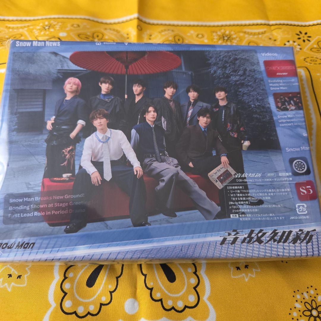 ⭐Man⭐ 音故知新【３形態 未開封】 シリアルナンバーあり 特典なし