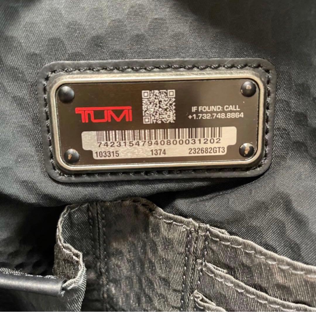 TUMI Davis Alpha Bravo ビジネスリュック　A4収納　２室