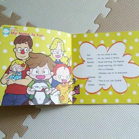 スピードラーニングキッズ