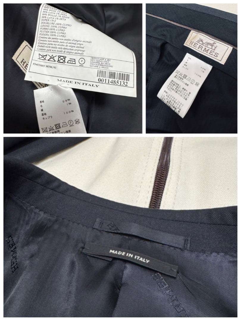 新品　エルメス　スーツ　46 濃紺　ストライプ