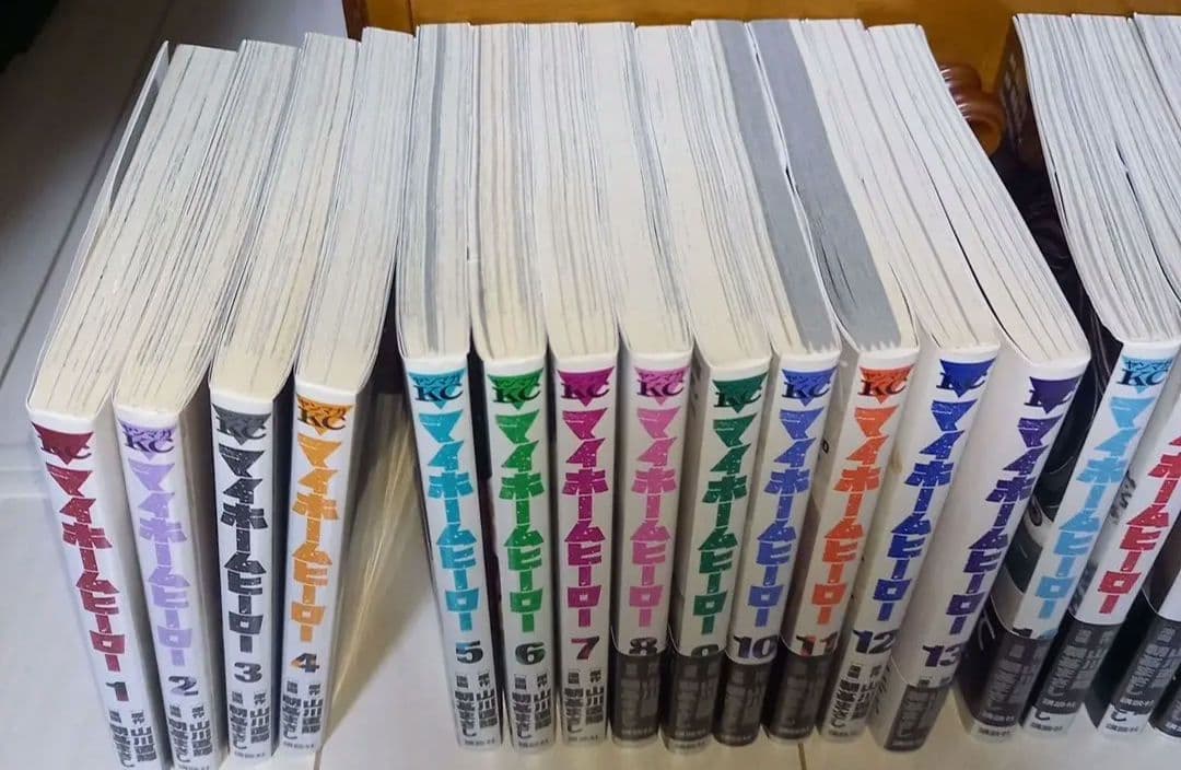 マイホームヒーロー　全２６巻セット　朝基まさし　山川直輝