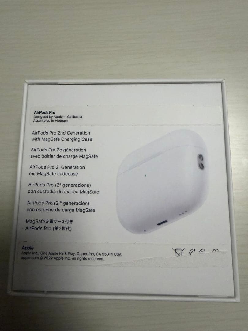 AirPods Pro (第2世代) 本体と充電ケース