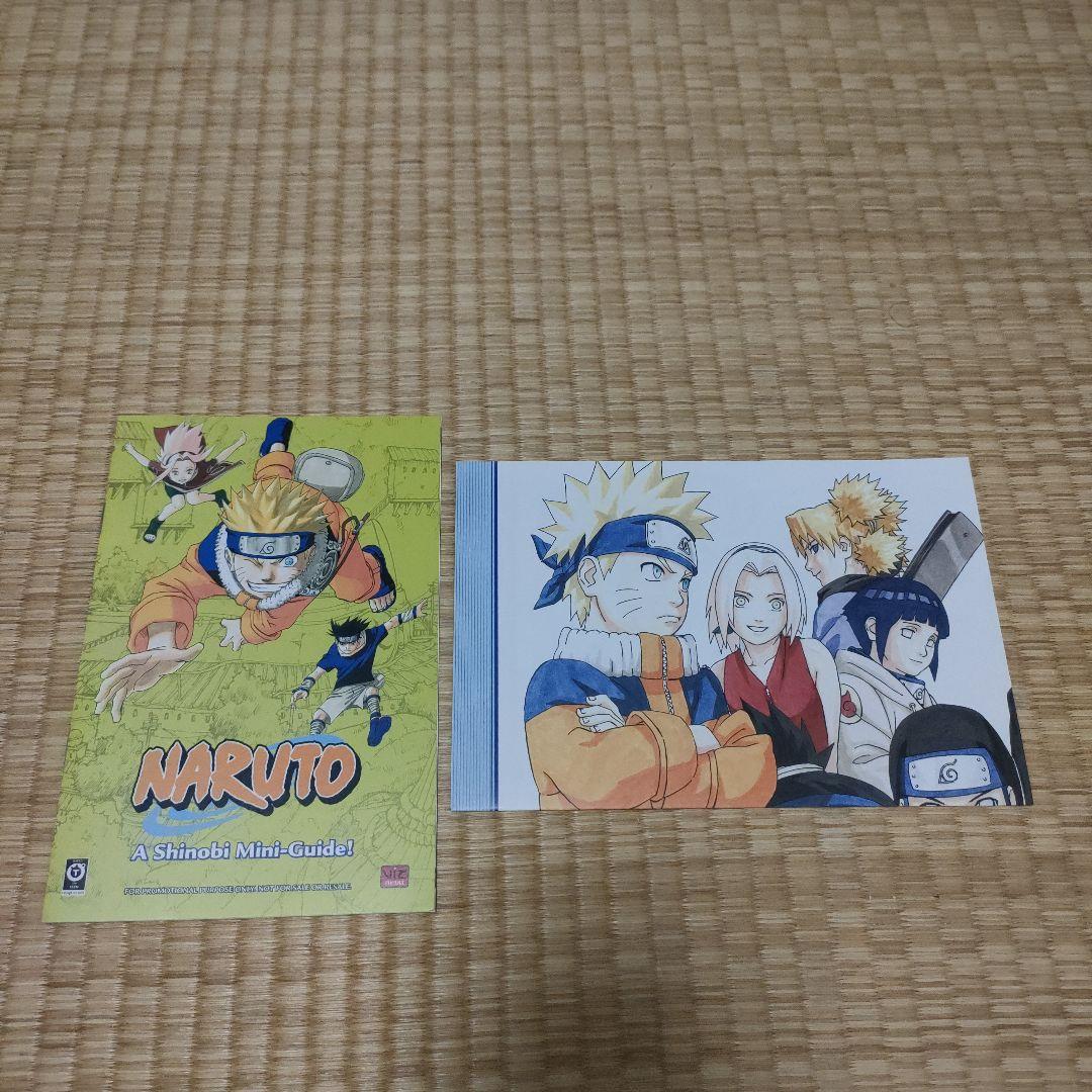 NARUTO英語版 1-27巻セット