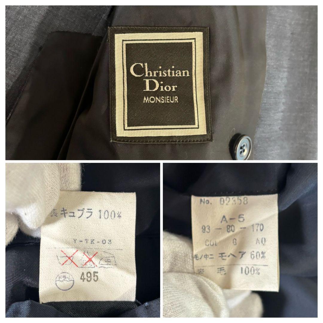 クリスチャン・ディオール ムッシュ メンズ ヴィンテージスーツ ネイビー A5