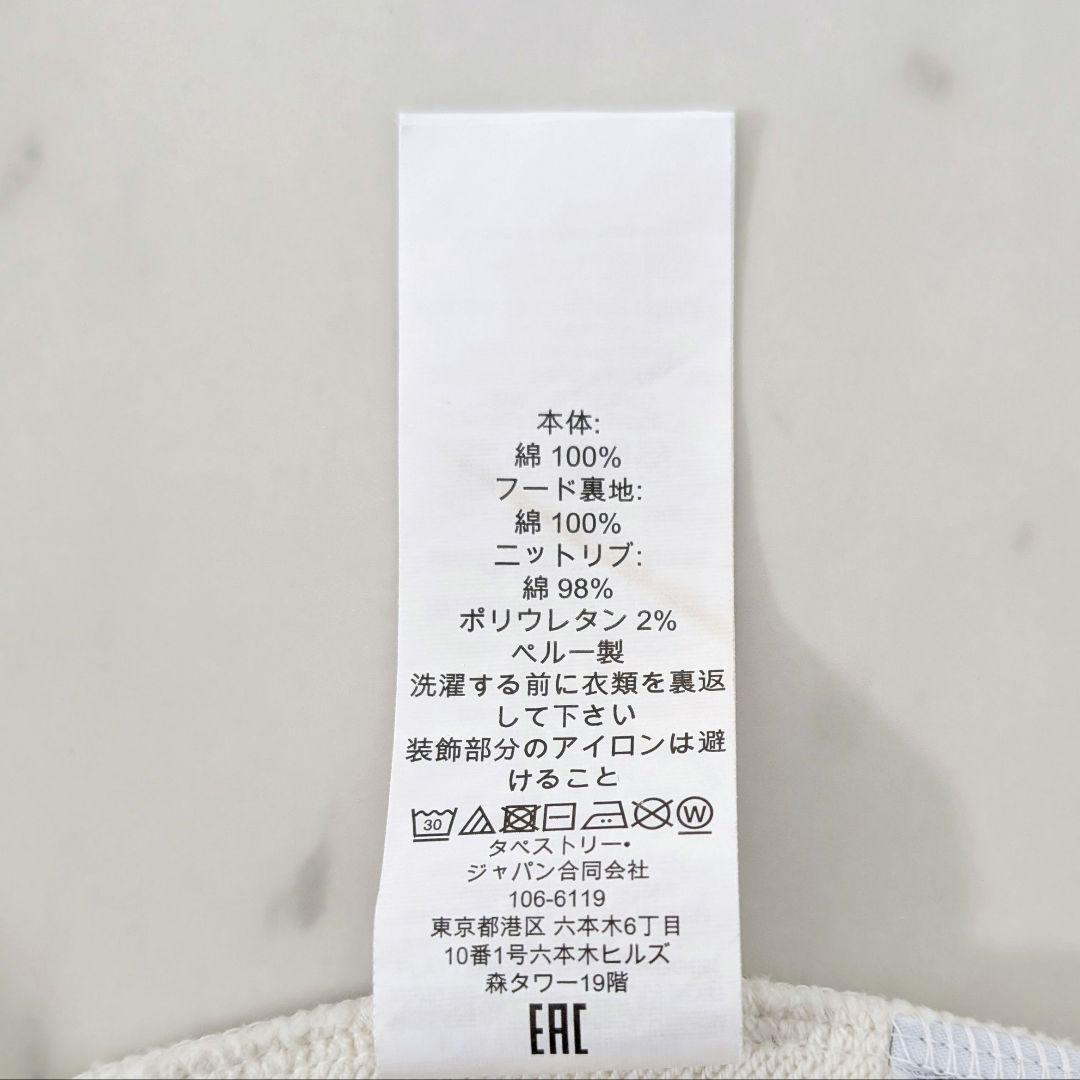 COACH ディズニー×コーチ パーカー ミッキー ミニー スケート フーディー