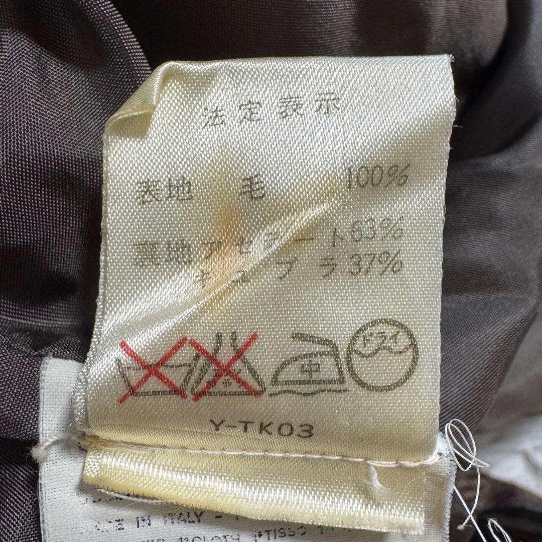 美品 vintage Dior ツイード ウールジャケット 千鳥柄