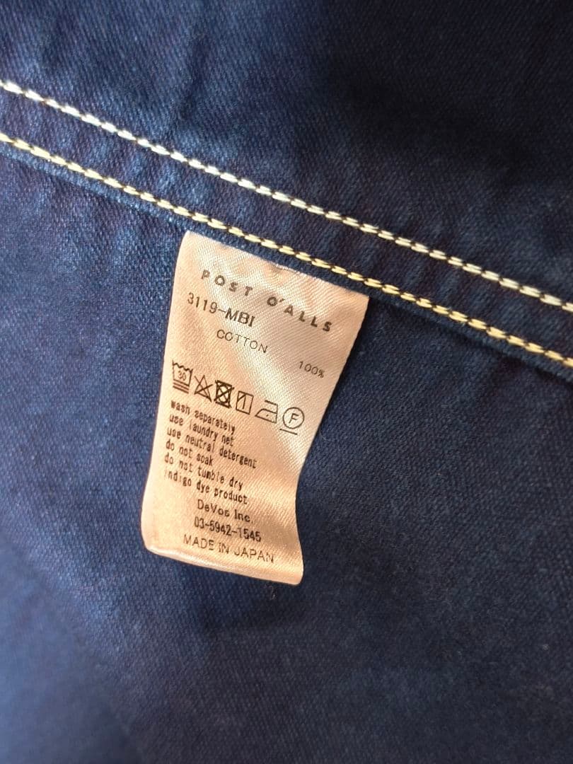 【美品】ポストオーバーオールズ フレンチカバーオール Pos-Travail S