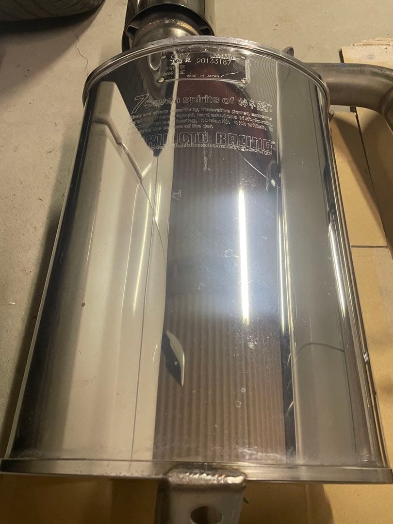 マークX GRX130 マフラー 柿本改