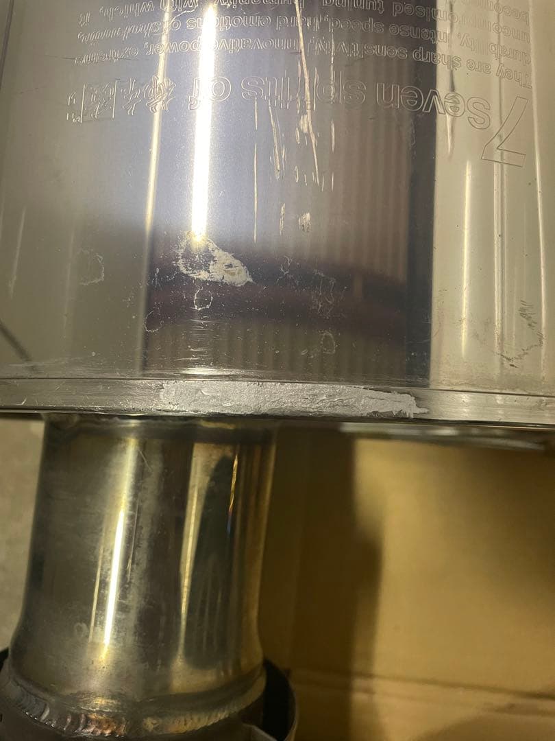 マークX GRX130 マフラー 柿本改