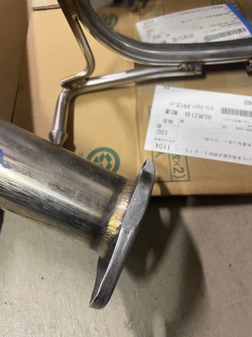 マークX GRX130 マフラー 柿本改