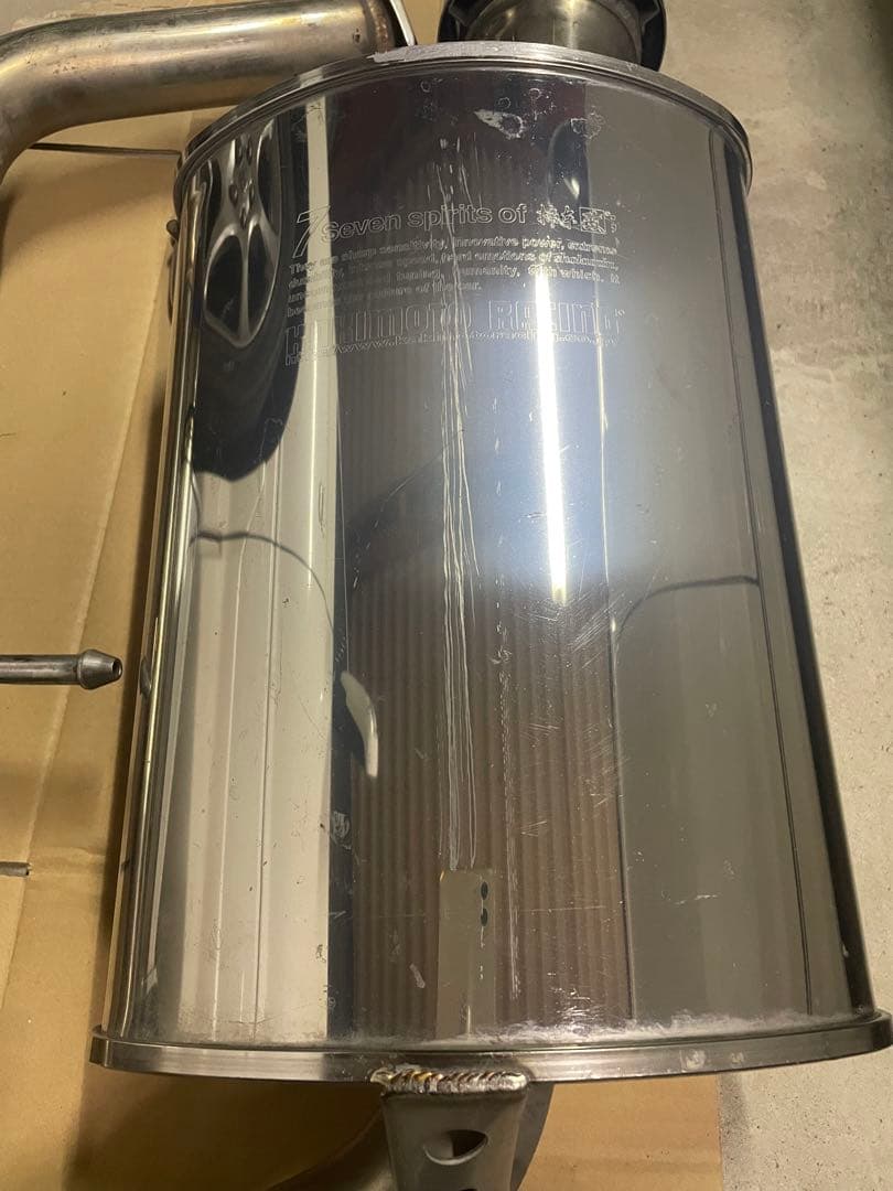 マークX GRX130 マフラー 柿本改